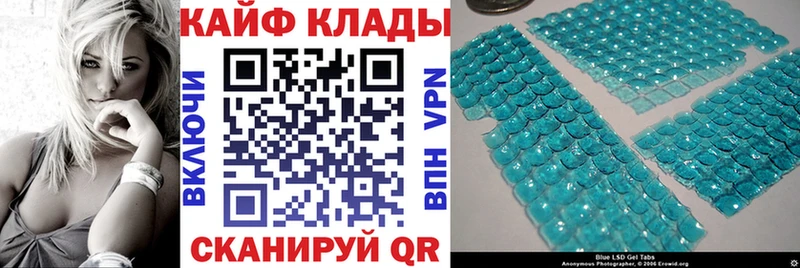 Продажа наркотиков Уварово Канабис Альфа ПВП Меф КОКАИН