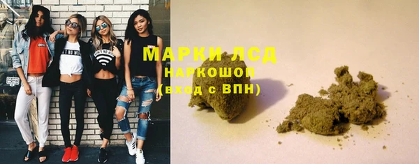 мет Сафоново