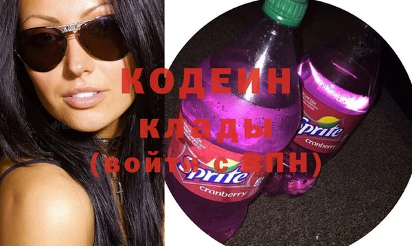эйфоретик Сатка