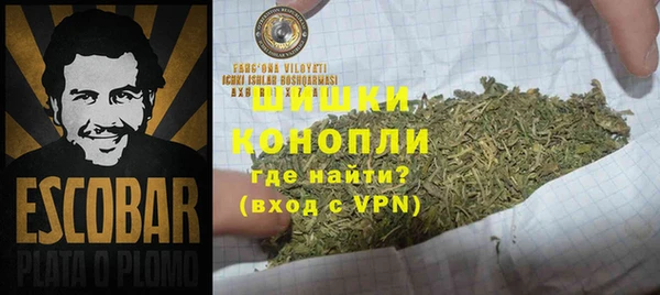 бошки Алзамай