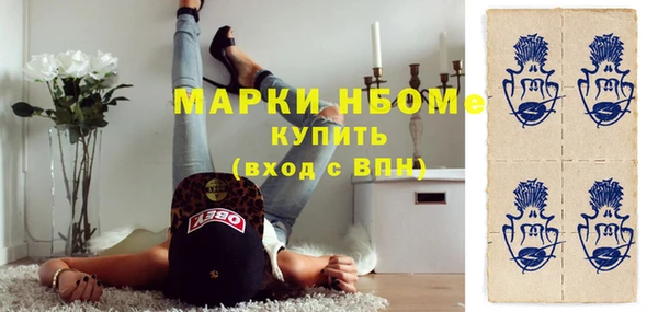 метадон Абаза