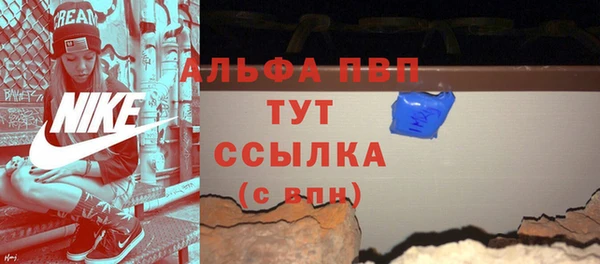 хмурый Россошь