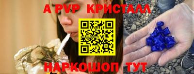 mdpv Новодвинск