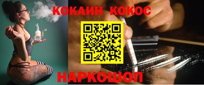 mdpv Новодвинск