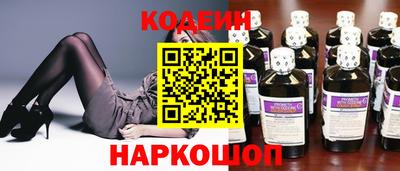 mdpv Новодвинск