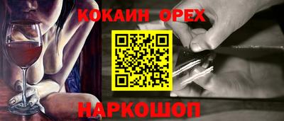 mdpv Новодвинск