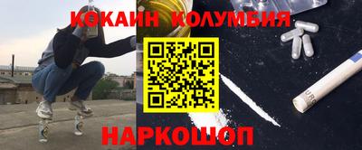 mdpv Новодвинск
