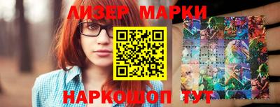 mdpv Новодвинск