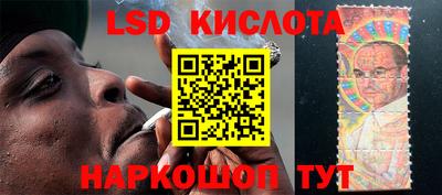 мефедрон мука Новокубанск