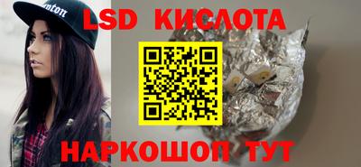 скорость mdpv Новозыбков