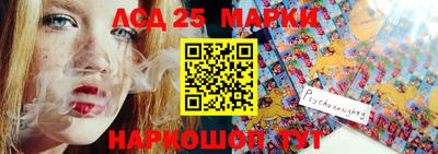 мефедрон мука Новокубанск