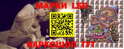 скорость mdpv Новозыбков