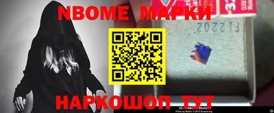 mdpv Новодвинск