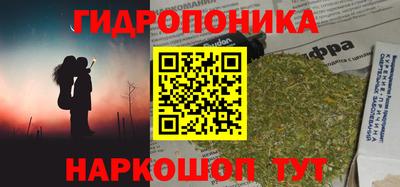 мефедрон мука Новокубанск