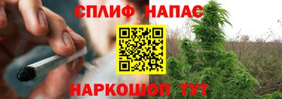 мефедрон мука Новокубанск