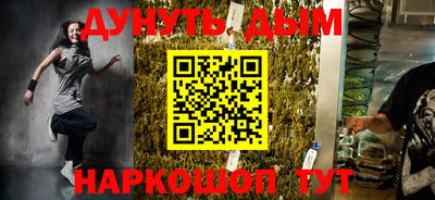 скорость mdpv Новозыбков