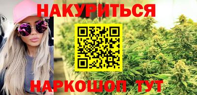 скорость mdpv Новозыбков