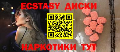 mdpv Новодвинск