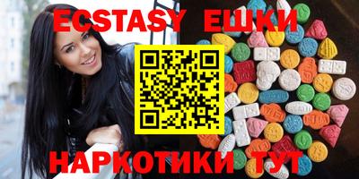 mdpv Новодвинск