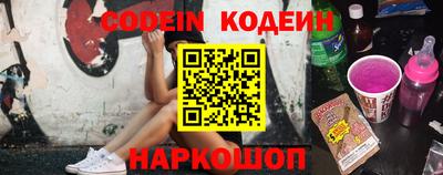 mdpv Новодвинск