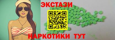 mdpv Новодвинск