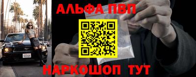mdpv Новодвинск
