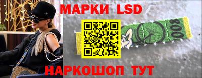 скорость mdpv Новозыбков