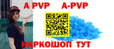 mdpv Новодвинск