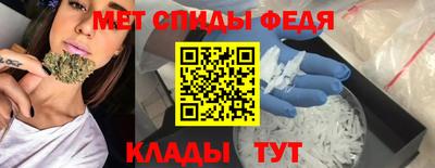 mdpv Новодвинск