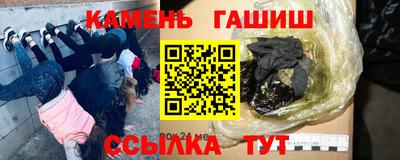 скорость mdpv Новозыбков