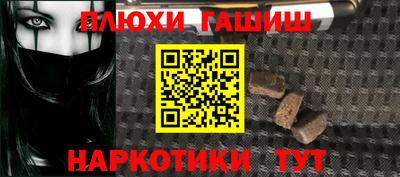 скорость mdpv Новозыбков