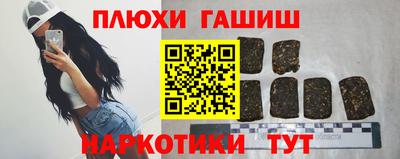 скорость mdpv Новозыбков