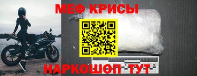 mdpv Новодвинск