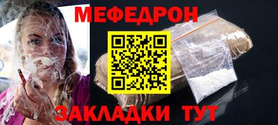 mdpv Новодвинск